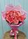 Букет 15 Розовых роз Равель в Розовке